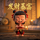 西安瑞兰特石油设备有限公司电话
